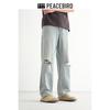 Peacebird Men's Retro Relaxed Straight Leg Denim Jeans