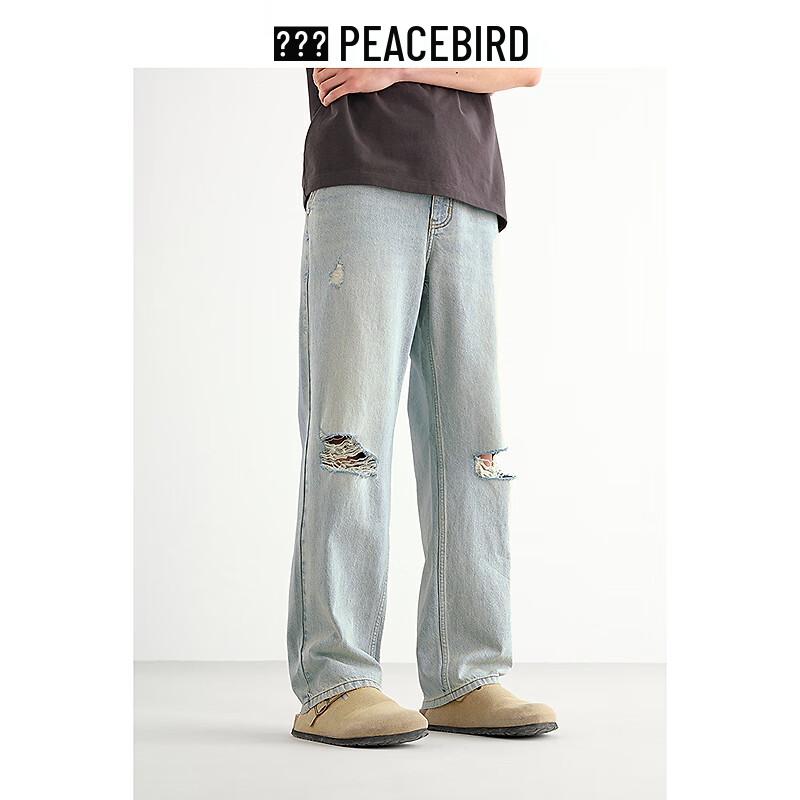 Peacebird Men's Retro Relaxed Straight Leg Denim Jeans