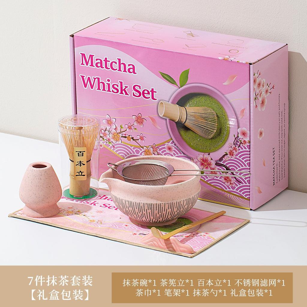 5/7pcs Japanese Matcha Ceramic Tea Set Whisk Ceramic Bowl Bamboo Scoop Sifter Spoon Tea Towel Whisk Holder Matcha Kit Tea Lovers