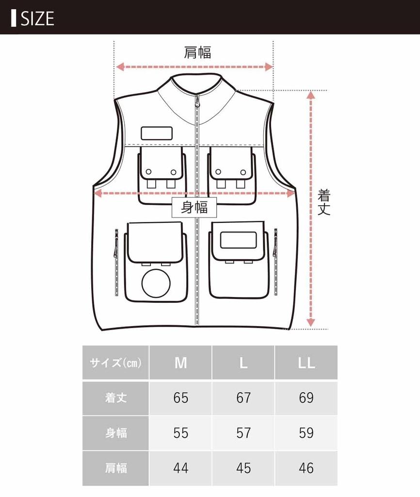 Mazume Wind Cut Vest Black M Size MZFW-644-01