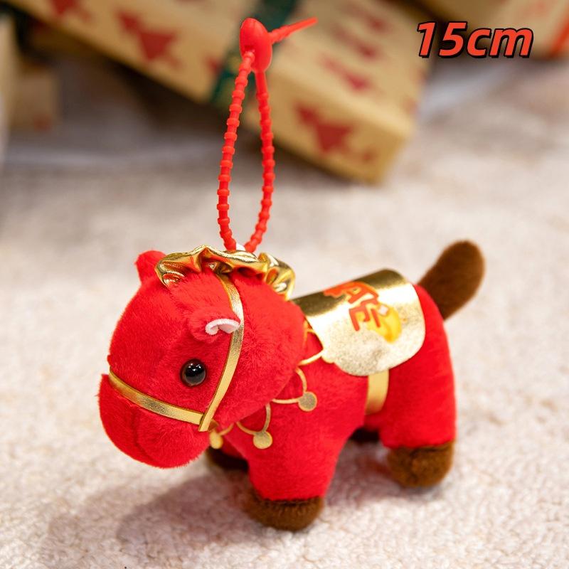 1Pcs Blessing Message Horse Doll Keychain Red Horse Plush Stuffed Toys Bag Pendant Year Gift For Friends