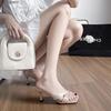 Jumei self-kept simple cross word with square head high heels niche thin heels cool slippers women's summer wear