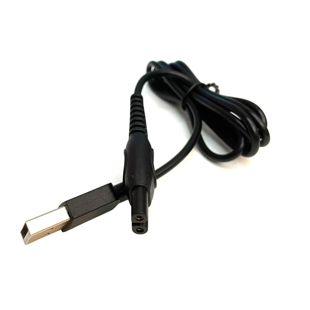 USB Data Cable, Controller Connection Cable, Wireless Controller Charging Cable, Cable Length 1.8 Meters