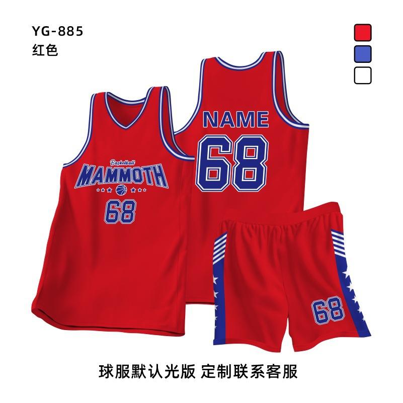 Children s basketball jersey set Elementary school basketball jersey Training jersey Adult American narrow shoulder basketball sportswear Printing 3XS