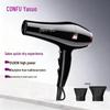 Kangfu Professional High-Power Hair Dryer for Quick Drying At Home or Salon
