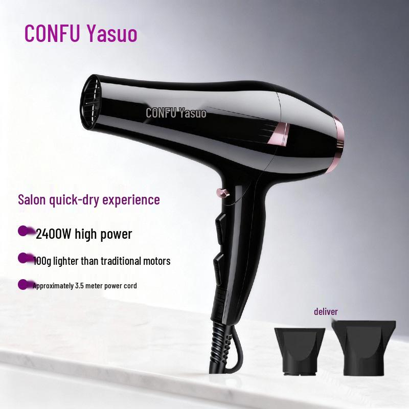 Kangfu Professional High-Power Hair Dryer for Quick Drying at Home or Salon
