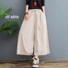 Plus Size Summer Cotton Linen Wide-Leg Pants - Lightweight, Versatile Eight-Point Culottes