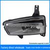 2019 Ford Mondeo Fusion Fog Lamp KS73-15A255-CB