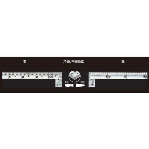 Shinwa Sokutei Carpenter's Scale with Square Graduations on the Back, Silver, 1 Shaku (3.5 ft) 10529