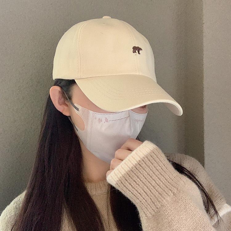 Všestranná baseballová čepice v korejském stylu se zakřiveným kšiltem - Unisex ochrana proti slunci na jaro a léto