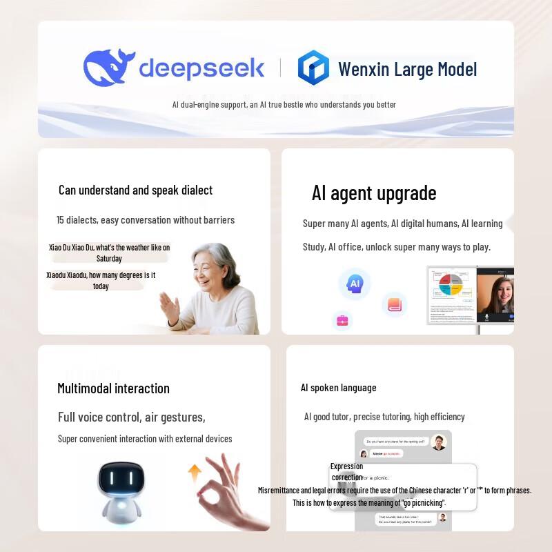 XiaoDu Tiantian Pro 4K Max 32-inch Smart Portable Display (CN version)