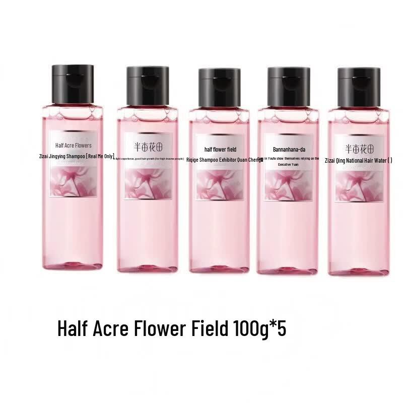 Half Acre Flower Field Hair Care Shampoo (Clearance)