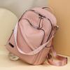 Fashion casual backpack women's high sense new versatile backpack travel anti-theft backpack