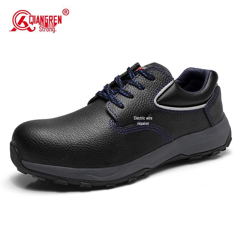 Qiangren Jihua 3515 6KV Electrical Insulated Safety Work Shoes 43