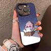 N-NIKKES Doro Handyhülle Für IPhone17 Air 16 15 14 Plus 13 12 11 Pro XS Max Silber Schwarz Bumper Case