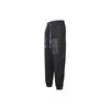 Men's Air Logo Printing Gradient Drawstring Lacing Bundle Feet Sports Pants/Trousers/Joggers Black DV6281-010
