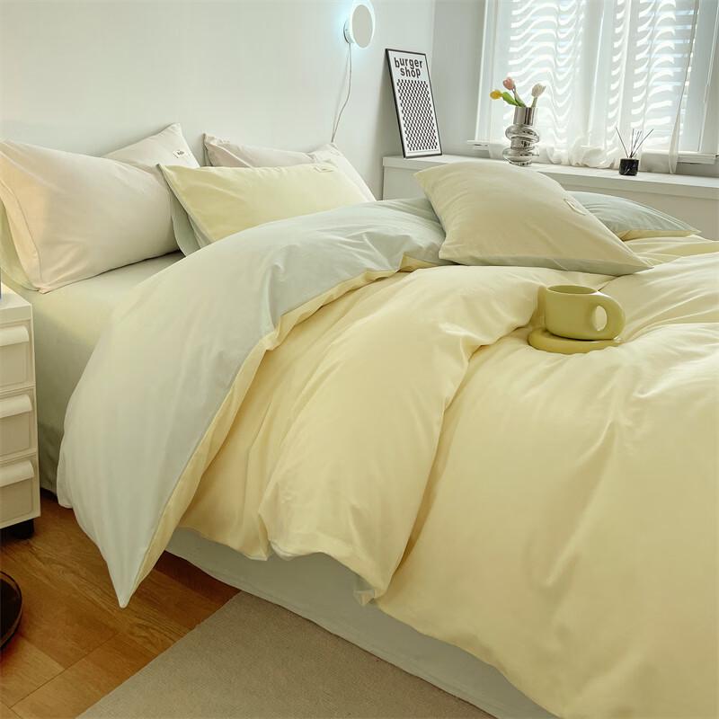 Hongdou Pure Cotton 4-Piece Bedding Set
