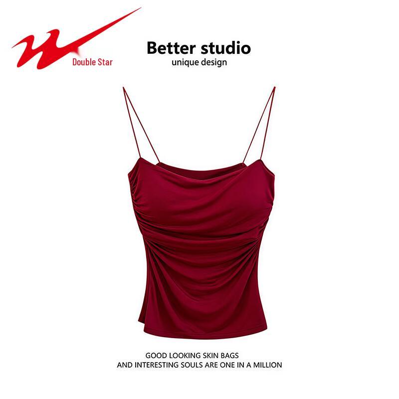 Women's Camisole Vest with Built-in Bra