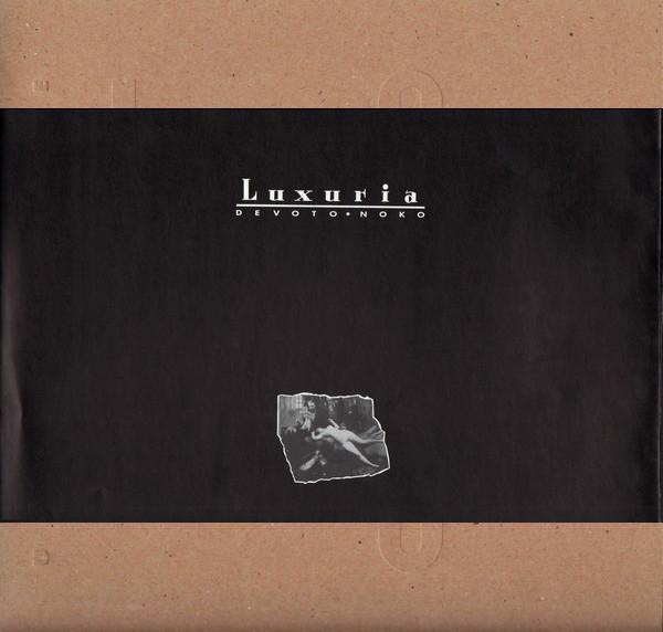 LP Record LUXURIA - Unanswerable Lust BEGA90 BEGGARS BANQUET 1988 UK Rock Used