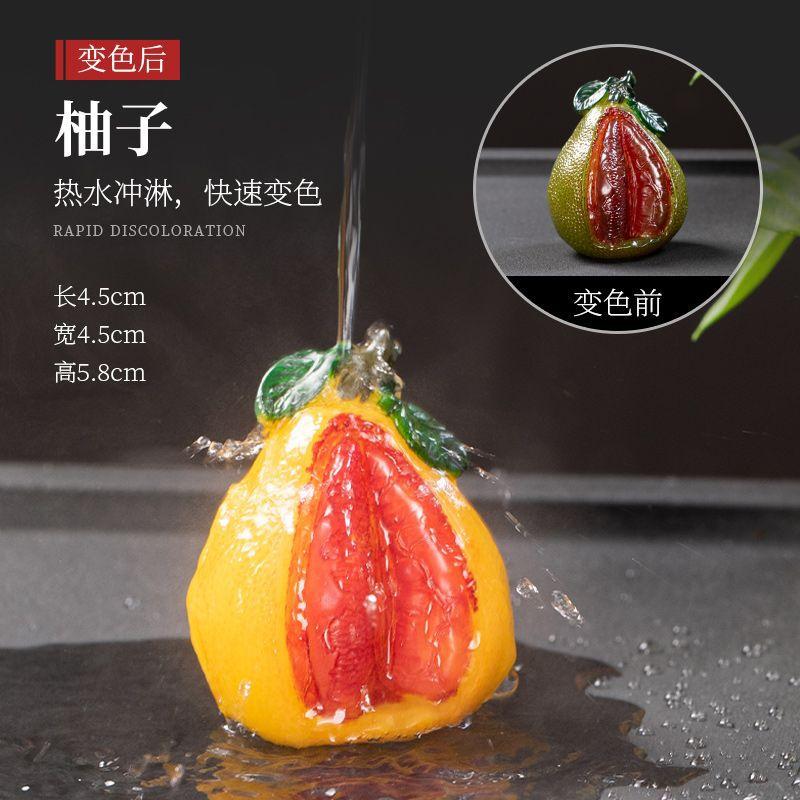 Mini Fruit Mode Colour-changing Tea Pet Creative Resin Household Office Fruits Decoration Tea Ceremony Tea Set Accessories 2025