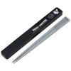 21cm Chopsticks and Chopstick Case Set, Antibacterial, Pok?mon Design, for Adults and Men, ABC45AG-A