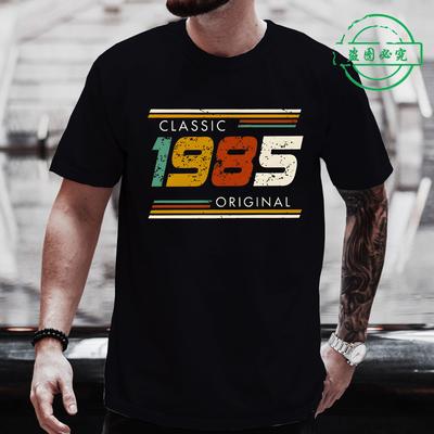 1985 40 Lat Najlepsza Moda Prezent na 40. Urodziny dla Mężczyzn Koszulka Vintage Letnia Streetwear Krótki Rękaw Luźne Ubrania