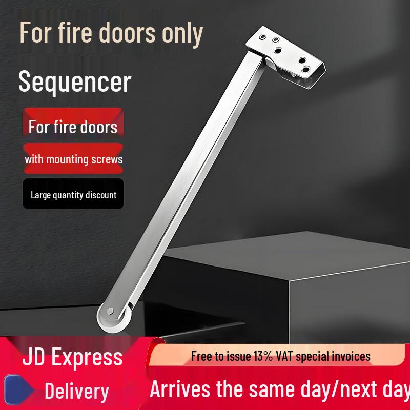 Stainless Steel Fire Door Sequencer