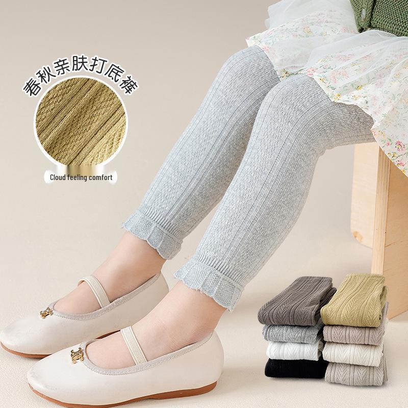 Stylish Baby Layered Wheat Ear Lace Pants & Socks Set for Spring/Autumn