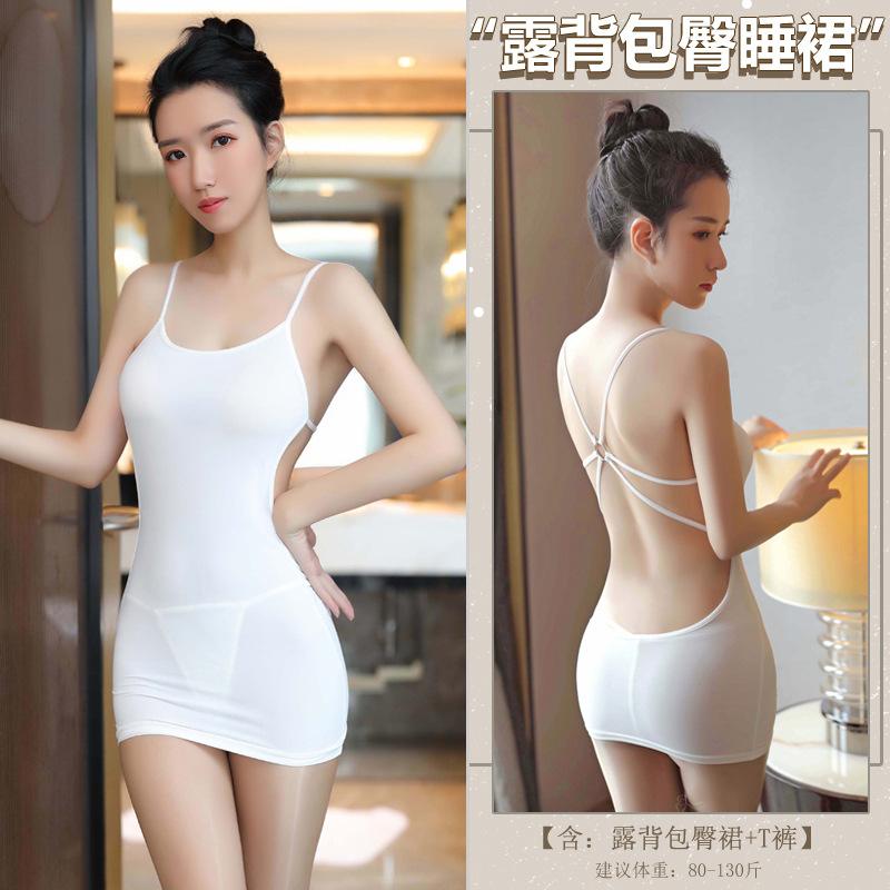 Sexy clothes + uniform pajamas sexy women's women's passion pure desire plus size products