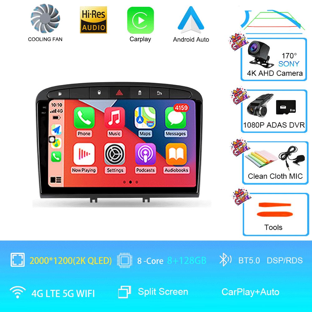 Car Radio Android 14 For Peugeot 408 for Peugeot 308 308SW Navigation Multimedia Video Player GPS RDS DSP WIFI NO 2Din 2 Din DVD