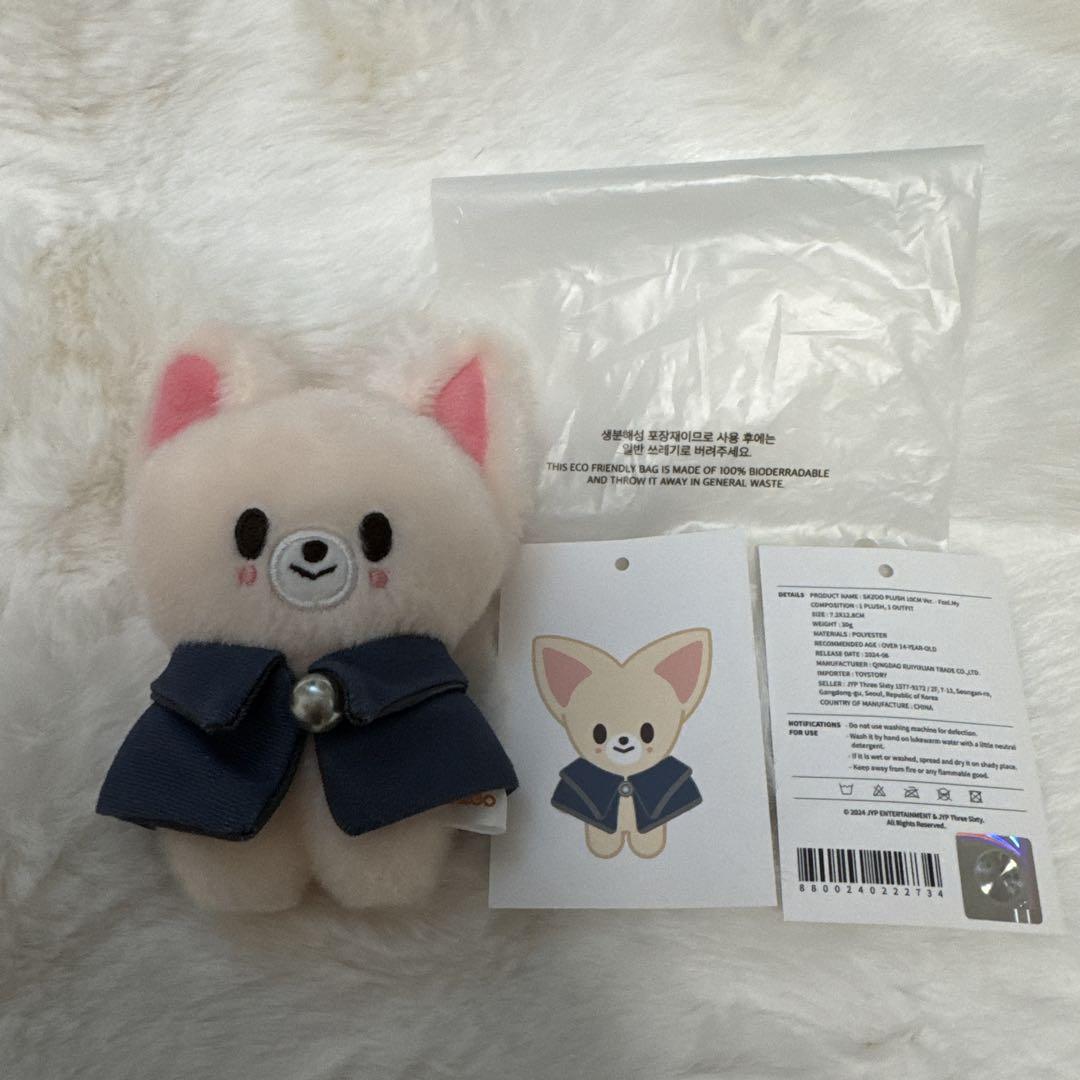 

[Б/У] Stray Kids SKZOO 10 см Плюшевая игрушка Фокси