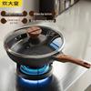 COOKER KING Diamond III Universal Non-stick Frying Pan