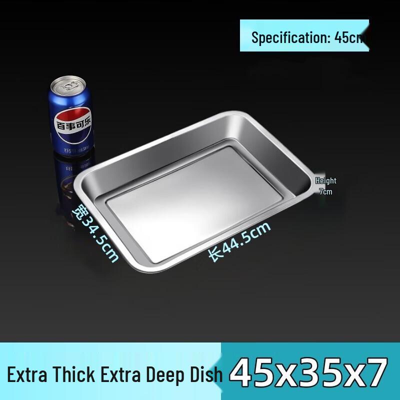 

Stainless Steel Rectangular Food Tray Set (10-Pack)
