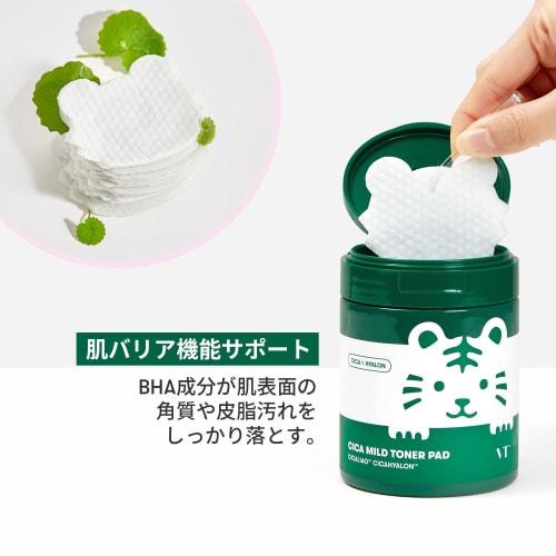 VTCOSMETICS Cica Mild Toner Pad 2 Types 60 Pieces Moisturizing Sensitive Skin Dry Skin Skin Care Exfoliation Care Pore Care Wiping Lotion (Tora Editio