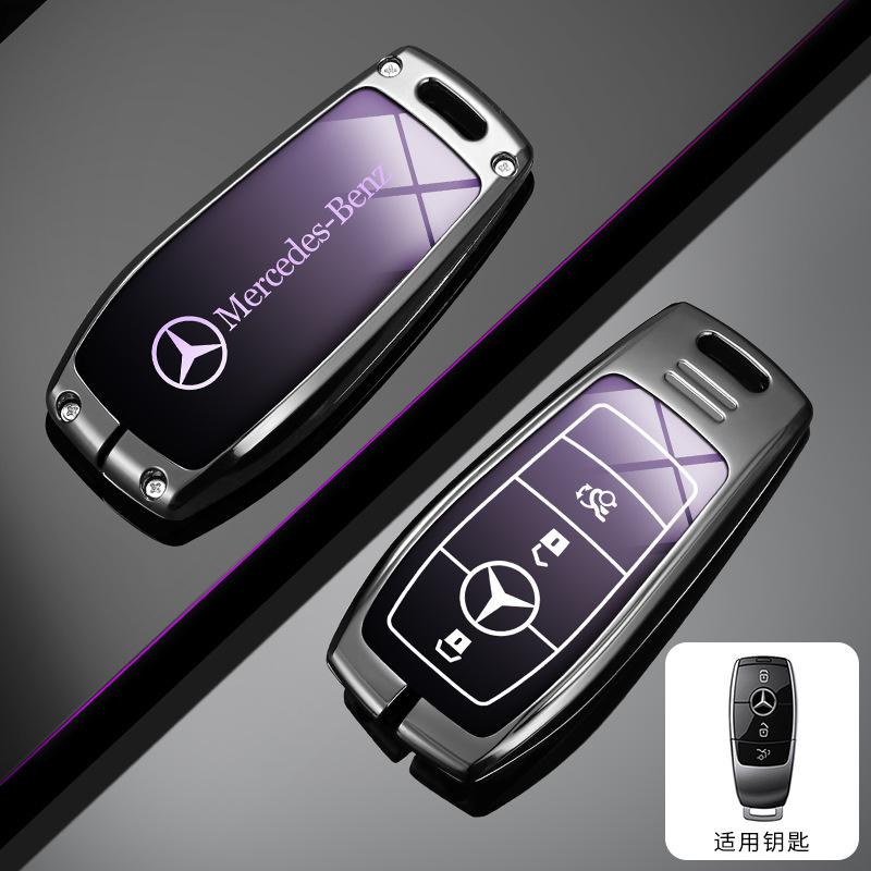SFX1  Car Alloy Key Case Key Bag Shell For Mercedes Benz 2022 C S Class W206 W223 S350 C260 C300 S400 S450 S500 Key Shell Protector