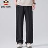 Paul Frank Men's Loose Straight Leg Pants