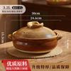 Vintage Casserole Dish Slow Cooker Pots for Cooking Ceramic Clay Cooking Pot Cookware Pots and Pans High Temperature Crock Pot