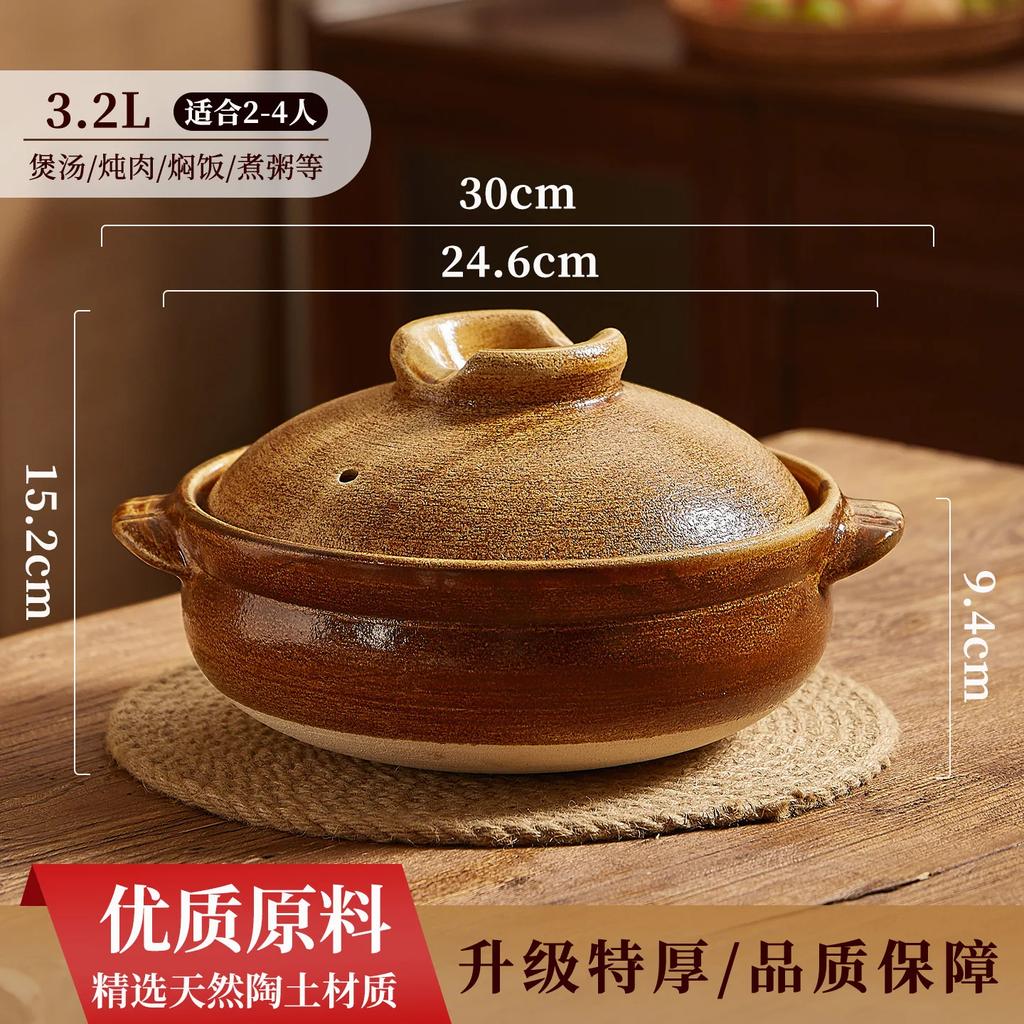 Vintage Casserole Dish Slow Cooker Pots for Cooking Ceramic Clay Cooking Pot Cookware Pots and Pans High Temperature Crock Pot