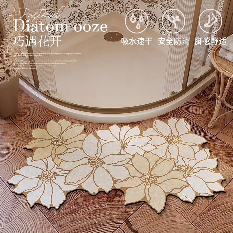 Zakřivená podlahová rohož do koupelny, savá rohož z rozsivek, rychleschnoucí protiskluzová měkká rohož do koupelny, vějířovitá podložka do sprchy