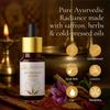 Svarasya Kumkumadi Tailam Face Oil - 12ml Ayurvedic Kumkumadi Oil with Saffron & Sandalwood - Helps Reduce Signs of Aging | For Radiant Skin | For