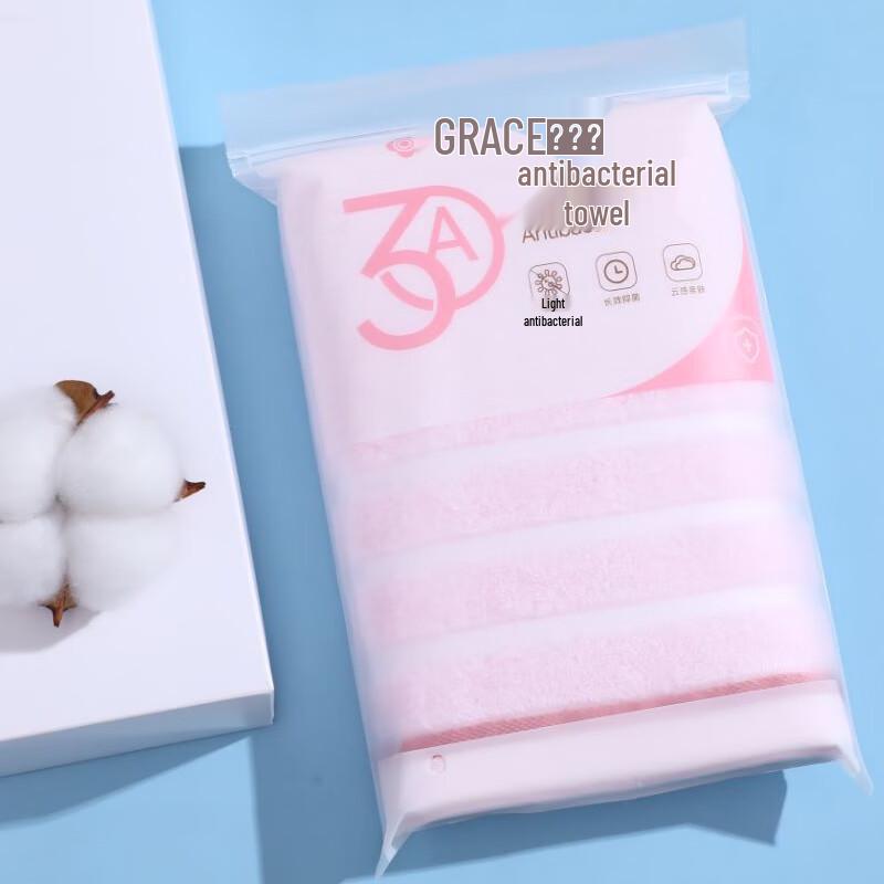 Jieliya 4-Pack Pure Cotton Sports Towels