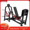 Ludonglian Fitness Strength Training Machines