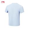 Li-Ning Men's Ice-Feel Moisture-Wicking Short-Sleeve T-Shirt ATSW515