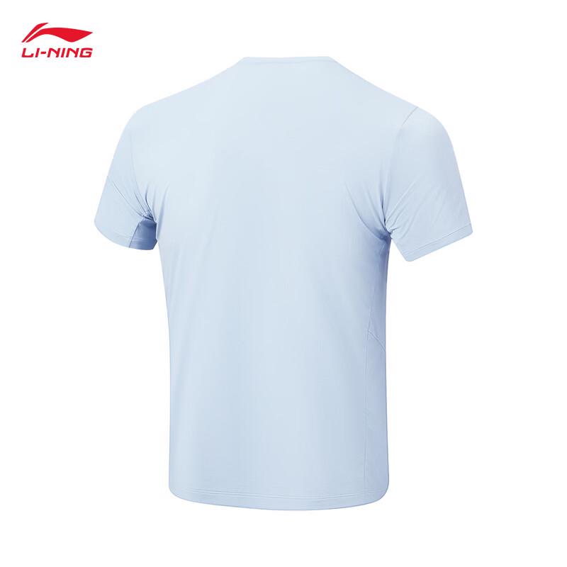 Li-Ning Men's Ice-Feel Moisture-Wicking Short-Sleeve T-Shirt ATSW515