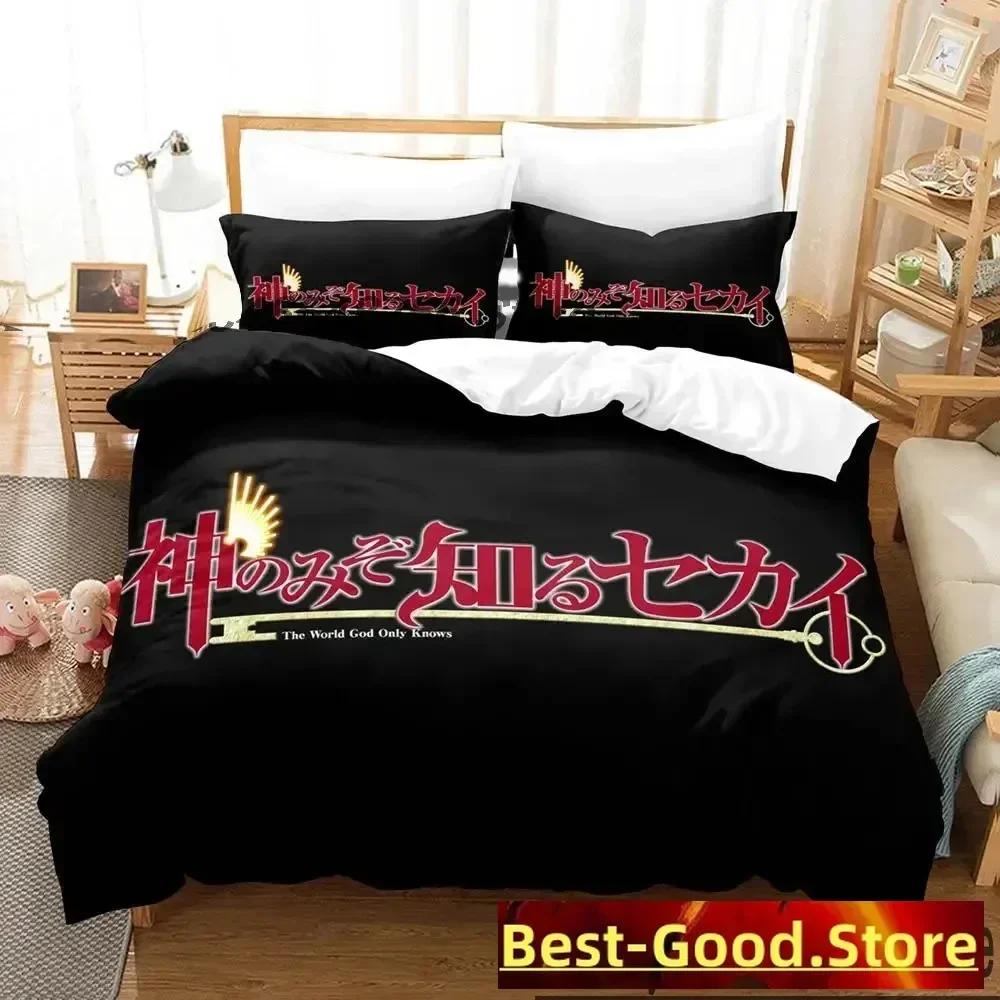 3D Print Anime The World God Only Knows Bedding Set Boys Girls Twin Queen King Size Duvet Cover Pillowcase Bed Boys Adult