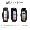 [SANRILY] Mitsubishi Exclusive Key Case Key Cover Key Holder Suitable