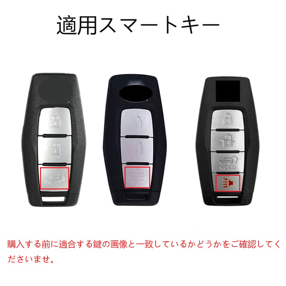 [SANRILY] Mitsubishi Exclusive Key Case Key Cover Key Holder Suitable