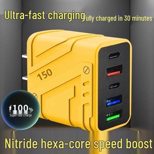 150W Universal Multi-Port Super Fast Charging Mobile Charger Plug