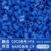 1000Pcs/Pack 2.6Mm Perler Beads Fuse Hama Beads For Diy Handmade Present For Kids Household Decoration Jigsaw Game