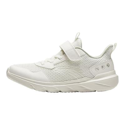Chaussures pour homme – Baskets